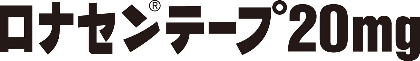 lonasentape_20mg_logo